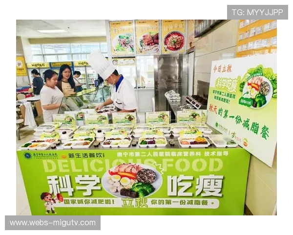 体育与餐饮管理结合，健康轻食成场馆标配