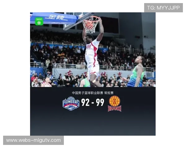 天津对阵南京,林庭谦与大卫·詹姆斯主场欲终结连败